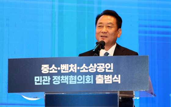 중소·벤처·소상공인 민관 정책협의회 위원장 위촉된 이광재 전 국회 사무총장