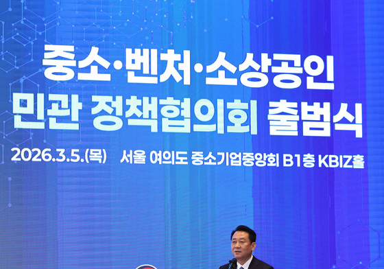 인사말하는 이광재 공동위원장