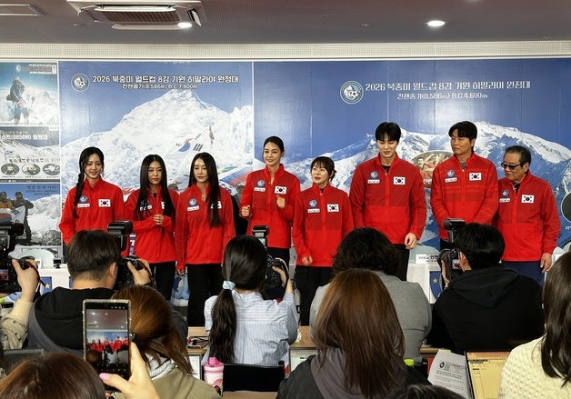 '히말라야' 편성 갈등…"출연진 교체 요구" vs JTBC "사실무근" (종합)