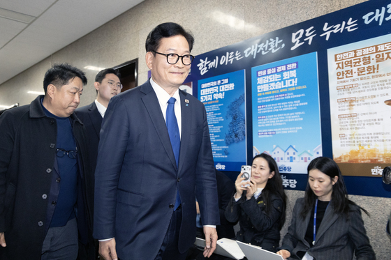 송영길 전 대표 '정청래 대표와 면담하러 갑니다'