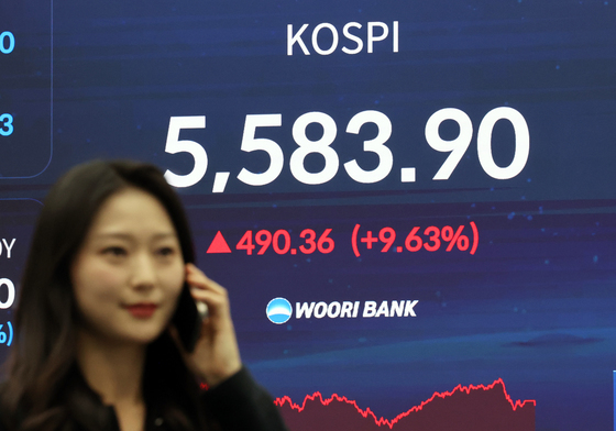 코스피, 급반등 5580선 회복