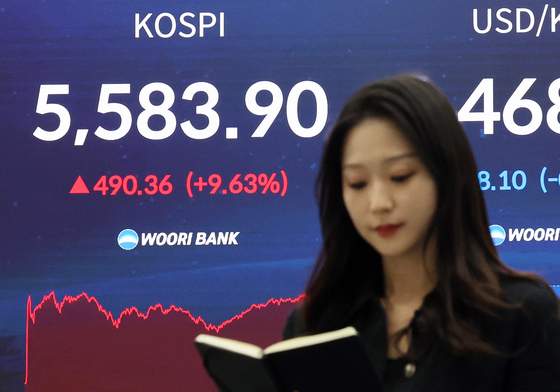 코스피 9.63% 반등, 역대 상승률 2위…개인 '저가 매수세'[시황종합]