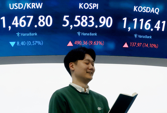 큰 상승폭으로 마감한 코스피·코스닥