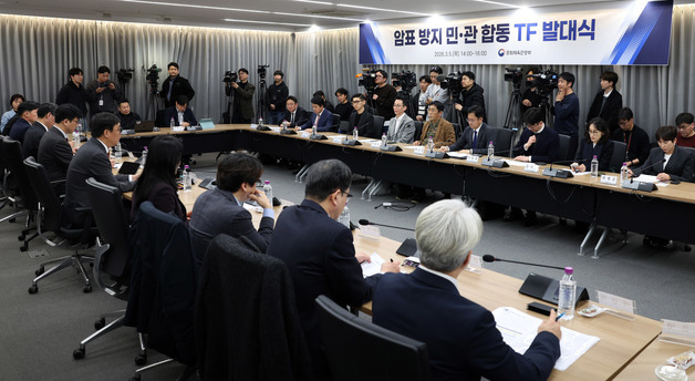 암표 1만1000매·10억원…문체부, 거래 혐의 170명 첫 수사 의뢰