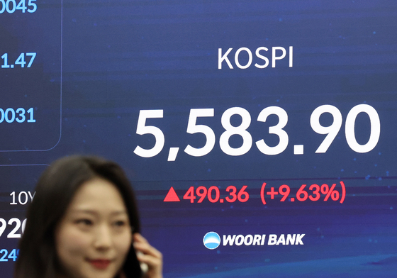 코스피, 급반등 5580선 회복