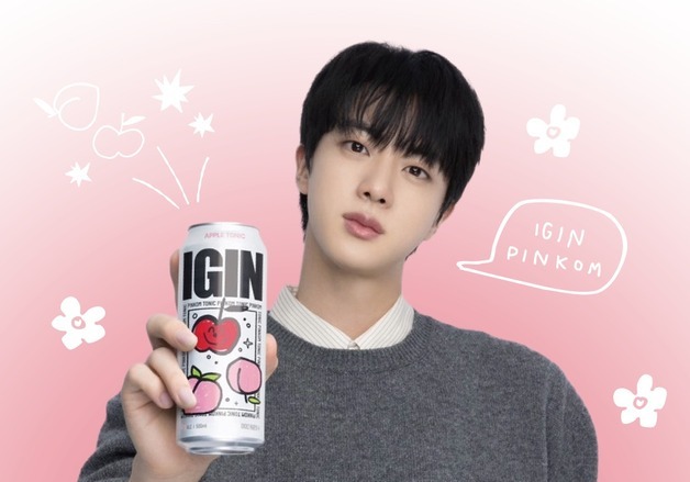 박재범 이어 BTS 진도 신제품…'연예인 술' 다시 신드롬 일으킬까