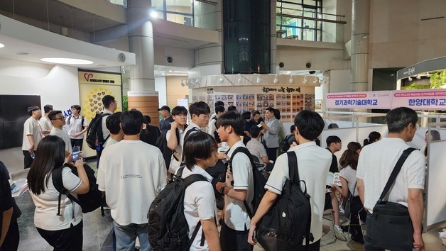 시흥시 "AI·바이오 산업 육성…경제 활성화 정책 전방위 추진"