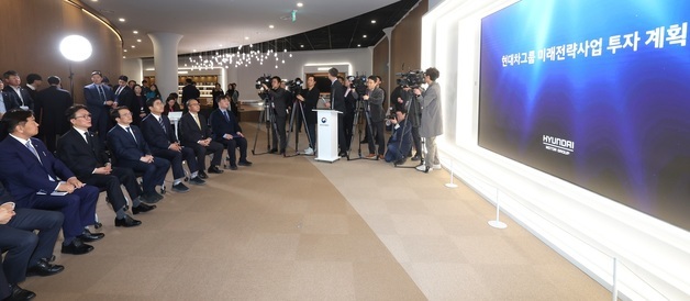 새만금 투자지구 확대·연결도로 추진…기업 투자 지원 강화