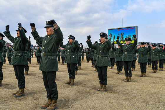 지금부터 해병대원이다