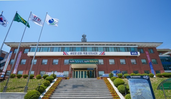 양구군–용인특례시, 자매결연 협약 체결한다…행정·문화관광·경제 분야 교류 협력