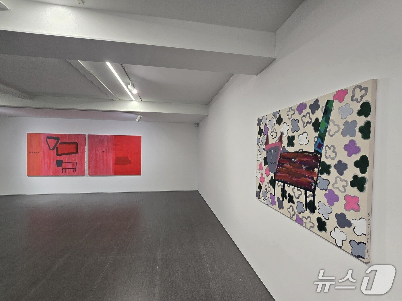 본문 이미지 - 이명미 개인전 '얼마나 많은 이명미가 필요한가'전 전시 전경 ⓒ 뉴스1 김정한 기자