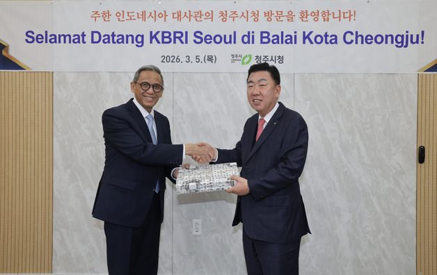 이범석 시장, 주한 인니 대사와 산업·문화 협력 방안 논의