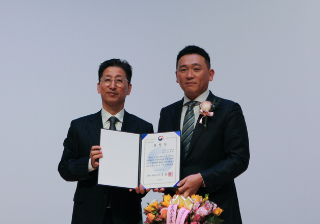 부산 향토기업 '대선주조', '제60회 납세자의 날' 장관 표창