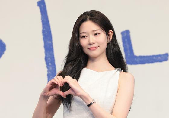 김민주, 하트 여신