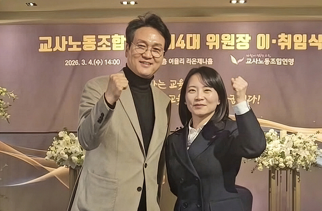 안민석 경기교육감 예비후보 “교사 정치기본권 보장 입법 서둘러야”