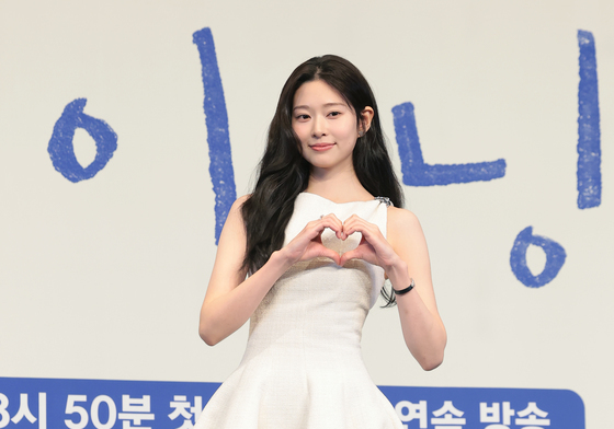 김민주, 샤방샤방