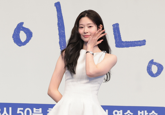 김민주, 예쁨