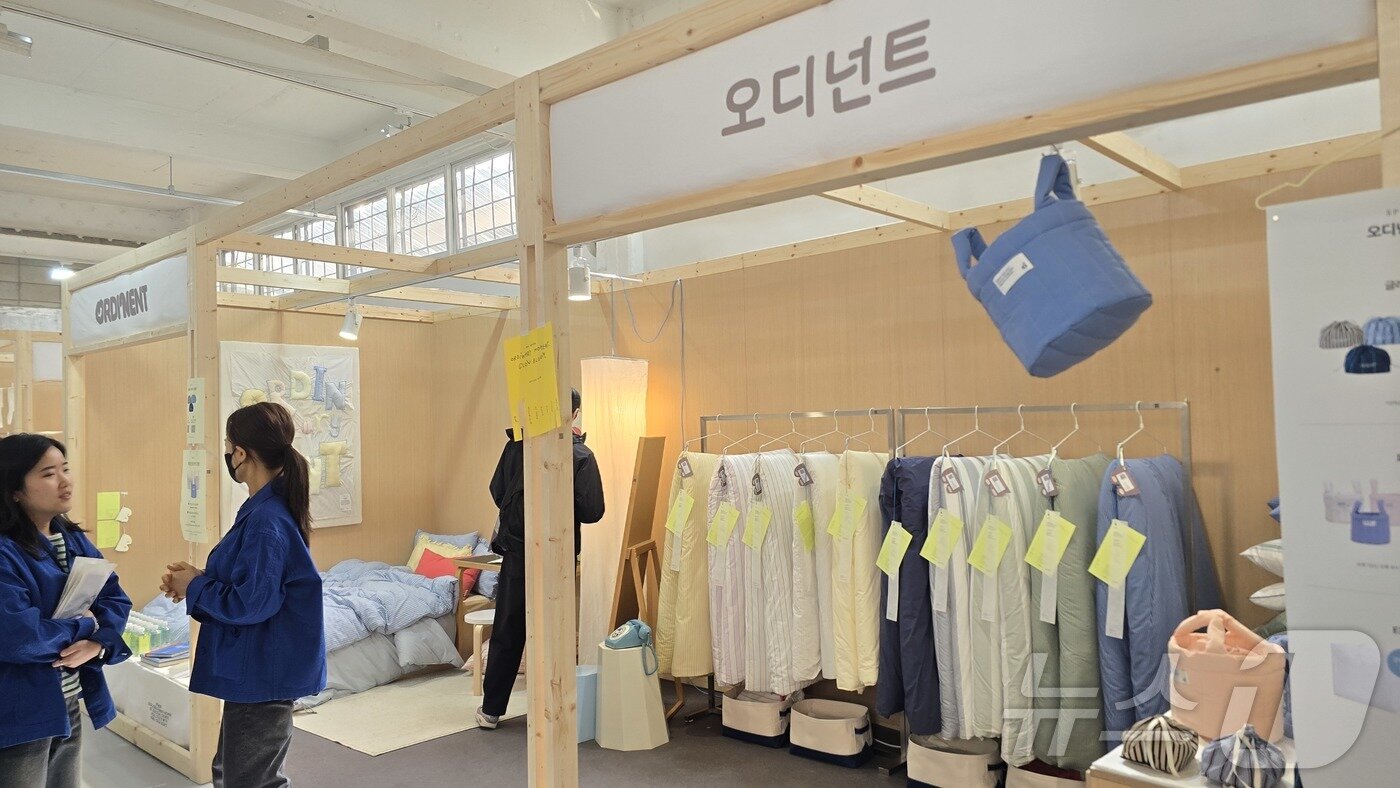 본문 이미지 - 29CM가 5일 서울 성수동 어브스튜디오에서 팝업  '눕하우스'를 열었다. ⓒ 뉴스1 최소망