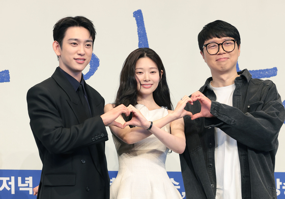 박진영·김민주·김윤진 PD '샤이닝' 하트