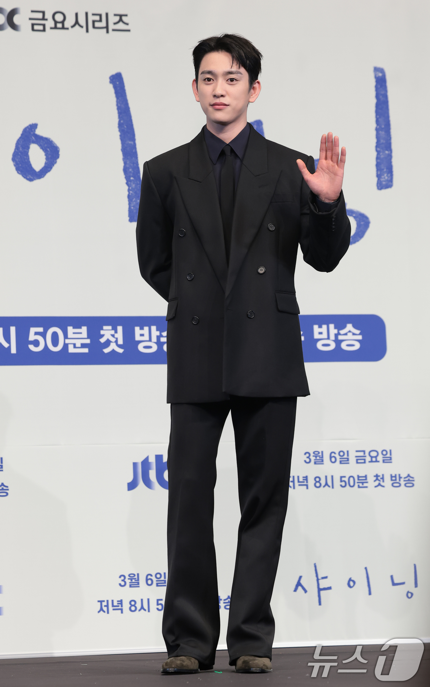 (서울=뉴스1) 권현진 기자 = 배우 박진영이 5일 오후 서울 구로구 더 링크호텔 서울에서 열린 JTBC 새 금요시리즈 ‘샤이닝’(극본 이숙연/연출 김윤진) 제작발표회에서 포즈를 …