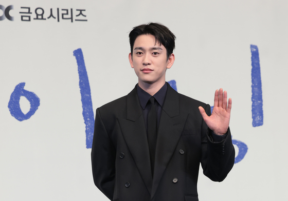 박진영 '샤이닝' 가이