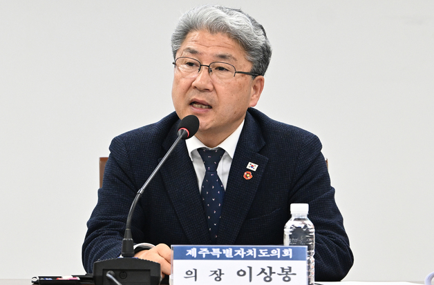 [오늘의 주요일정] 제주(7일, 화)