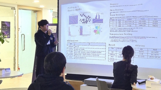 호서대 정화민 학생 '퀀텀 AI 온라인 챌린지'서 우수상