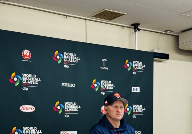 체코 감독 "한국전, 마운드 힘 앞세워 좋은 결과 만들겠다"[WBC]