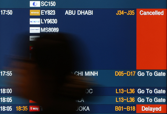 중동행 항공편 결항 속출