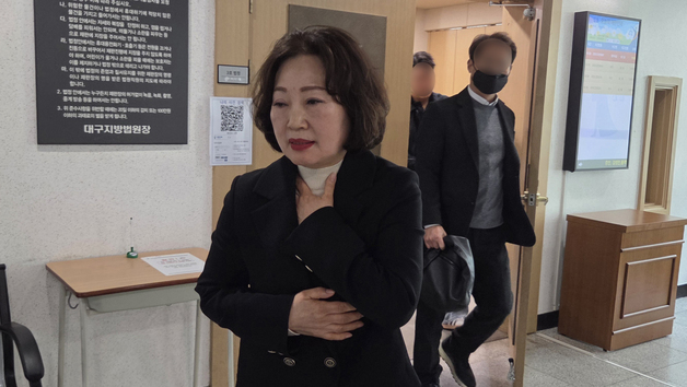 타인 행사 떡값 지불…손말남 경산시의원, 정치자금법 위반 혐의 인정