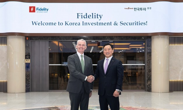 한국투자증권, 글로벌 자산운용사 피델리티와 파트너십 강화