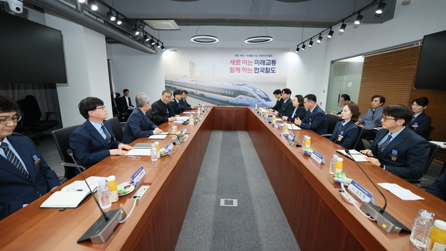 코레일, KTX 기장·열차팀장 간담회…안전·서비스 현장 소통