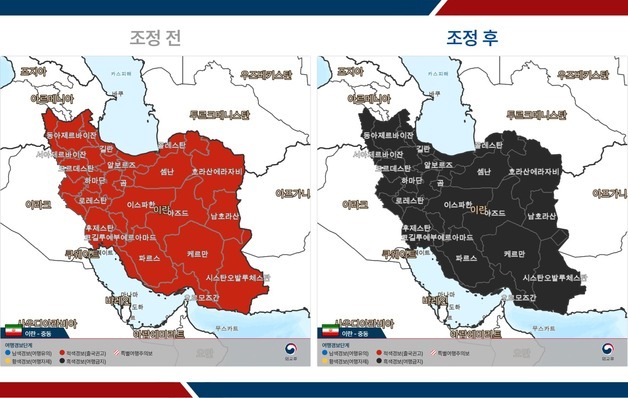 외교부, 이란 전역 '여행금지' 발령…"허가받지 않고 방문시 처벌"