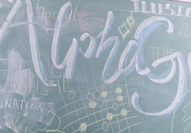 알파고와 대국 10주년 기념 특별대담하는 이세돌