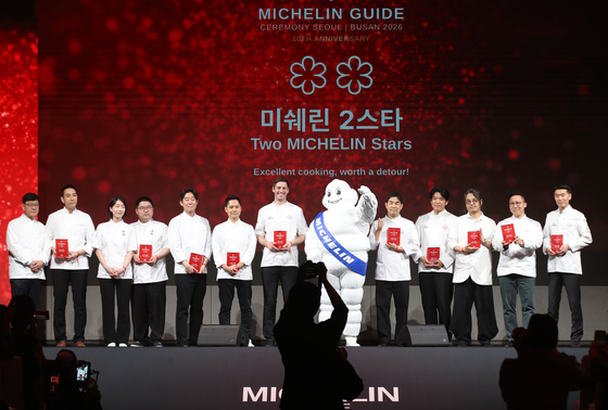 미쉐린 가이드 2스타 선정