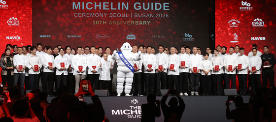 미쉐린 가이드 세리머니 서울&부산 2026