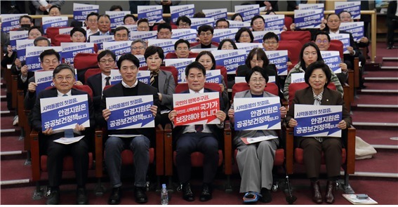 안경 '국민 행복권' 정책으로 보장돼야…"시력보정도 공공영역"