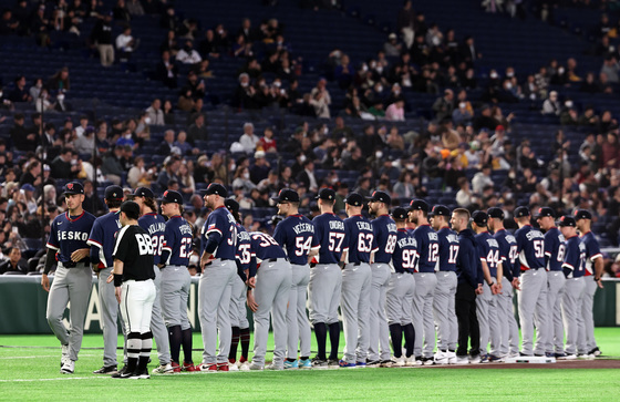 도열하는 체코 WBC 대표팀
