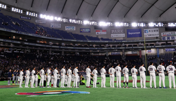 WBC '결전의 시간'