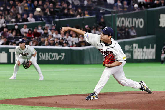 체코전 선발 등판한 소형준