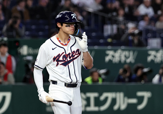 김도영, 볼넷 출루