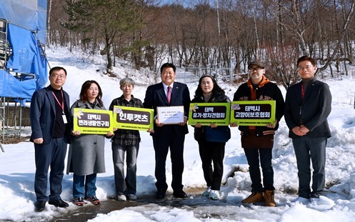 "해마다 늘어난 구조 동물"…태백시, 동물보호센터 조성 나서