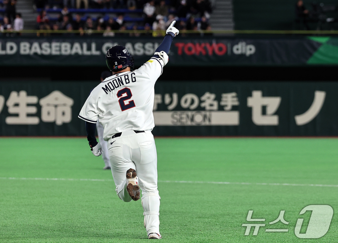 (도쿄=뉴스1) 구윤성 기자 = 5일 오후 일본 도쿄돔에서 열린 2026 월드베이스볼클래식 C조 1차전 대한민국과 체코의 경기. 대한민국의 1회말 공격 1사 만루상황때 문보경이 만 …