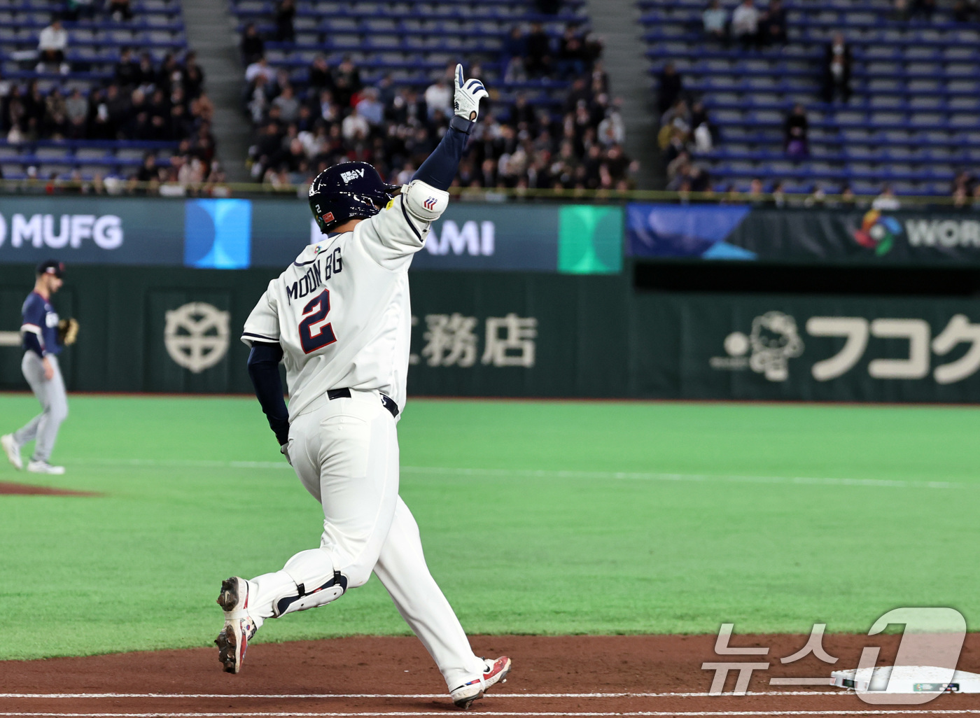 (도쿄=뉴스1) 구윤성 기자 = 5일 오후 일본 도쿄돔에서 열린 2026 월드베이스볼클래식 C조 1차전 대한민국과 체코의 경기. 대한민국의 1회말 공격 1사 만루상황때 문보경이 만 …