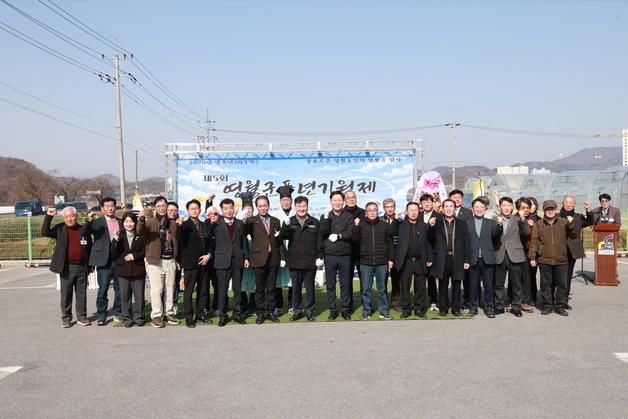 "풍요로운 한 해 기대"…영월군, '제5회 풍년기원제' 개최