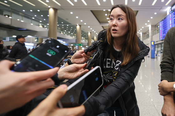 인천공항으로 귀국하는 주이란대사관 직원