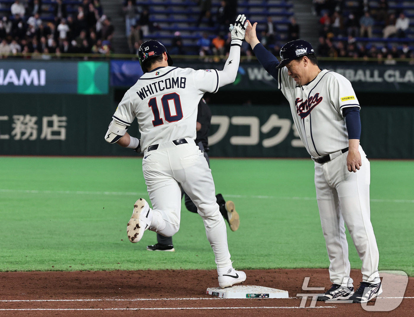 (도쿄=뉴스1) 구윤성 기자 = 5일 오후 일본 도쿄돔에서 열린 2026 월드베이스볼클래식 C조 1차전 대한민국과 체코의 경기. 대한민국의 3회말 1사 주자 없는 상황, 셰이 위트 …