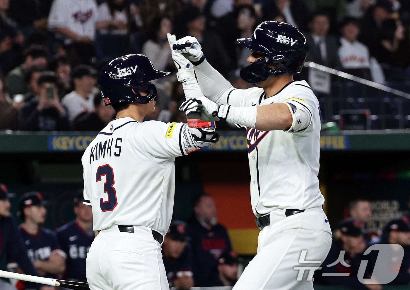 (도쿄=뉴스1) 구윤성 기자 = 5일 오후 일본 도쿄돔에서 열린 2026 월드베이스볼클래식 C조 1차전 대한민국과 체코의 경기. 대한민국의 3회말 1사 주자 없는 상황, 셰이 위트 …