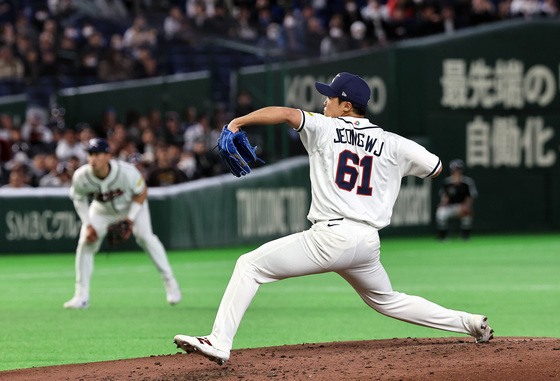 WBC 데뷔한 정우주