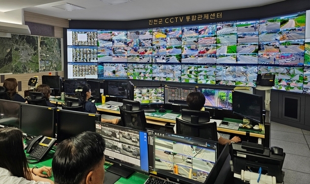 여성 뒤에서 신체 일부 노출한 20대…CCTV 관제신터 신고로 붙잡혀